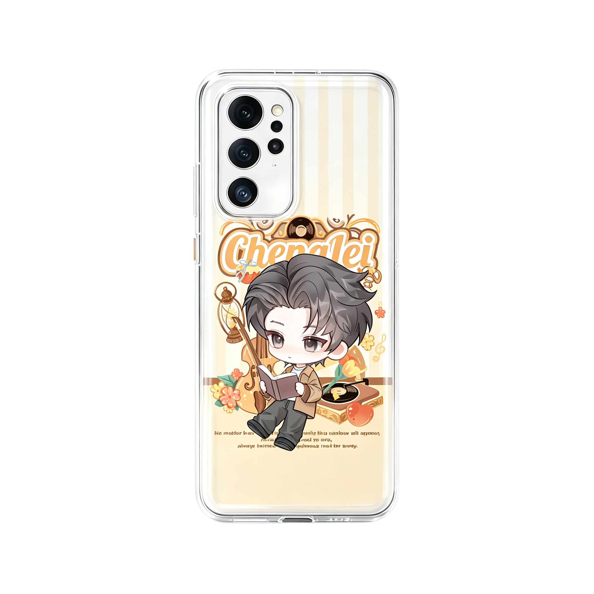液体硅胶 · Android
